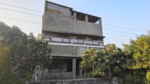 Nasha Mukti Kendra in Bijapur