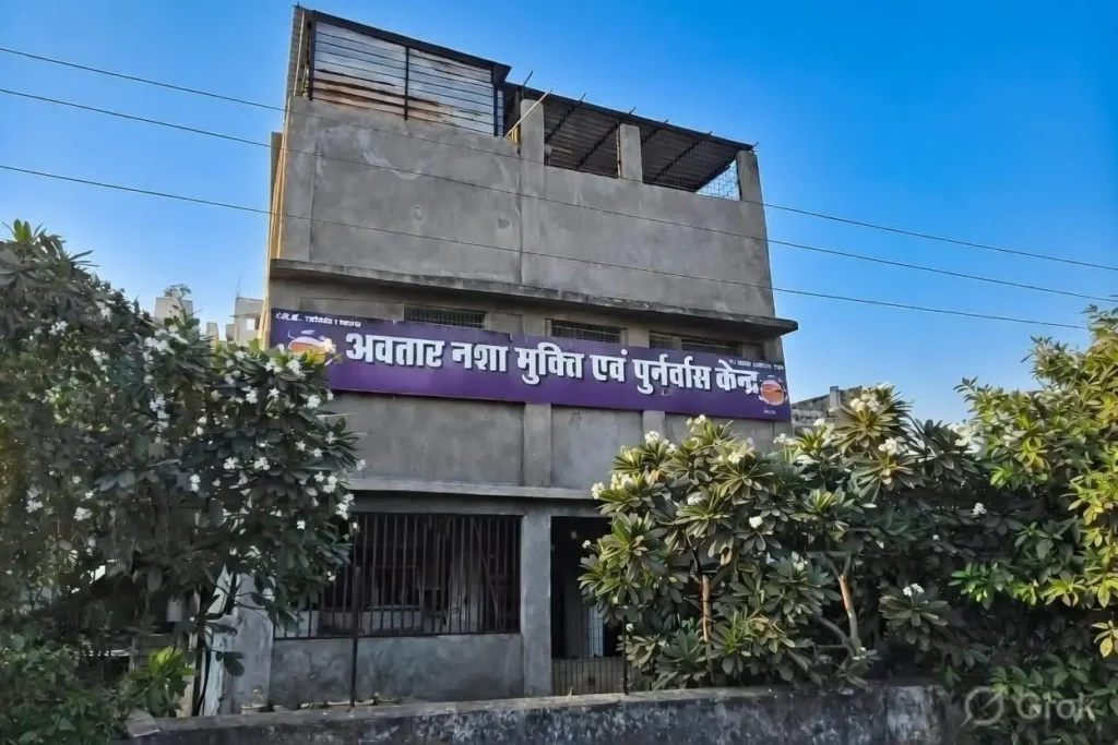 Nasha Mukti Kendra in Raipur, Chhattisgarh