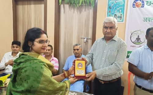 Nasha Mukti Kendra in Pathalgaon